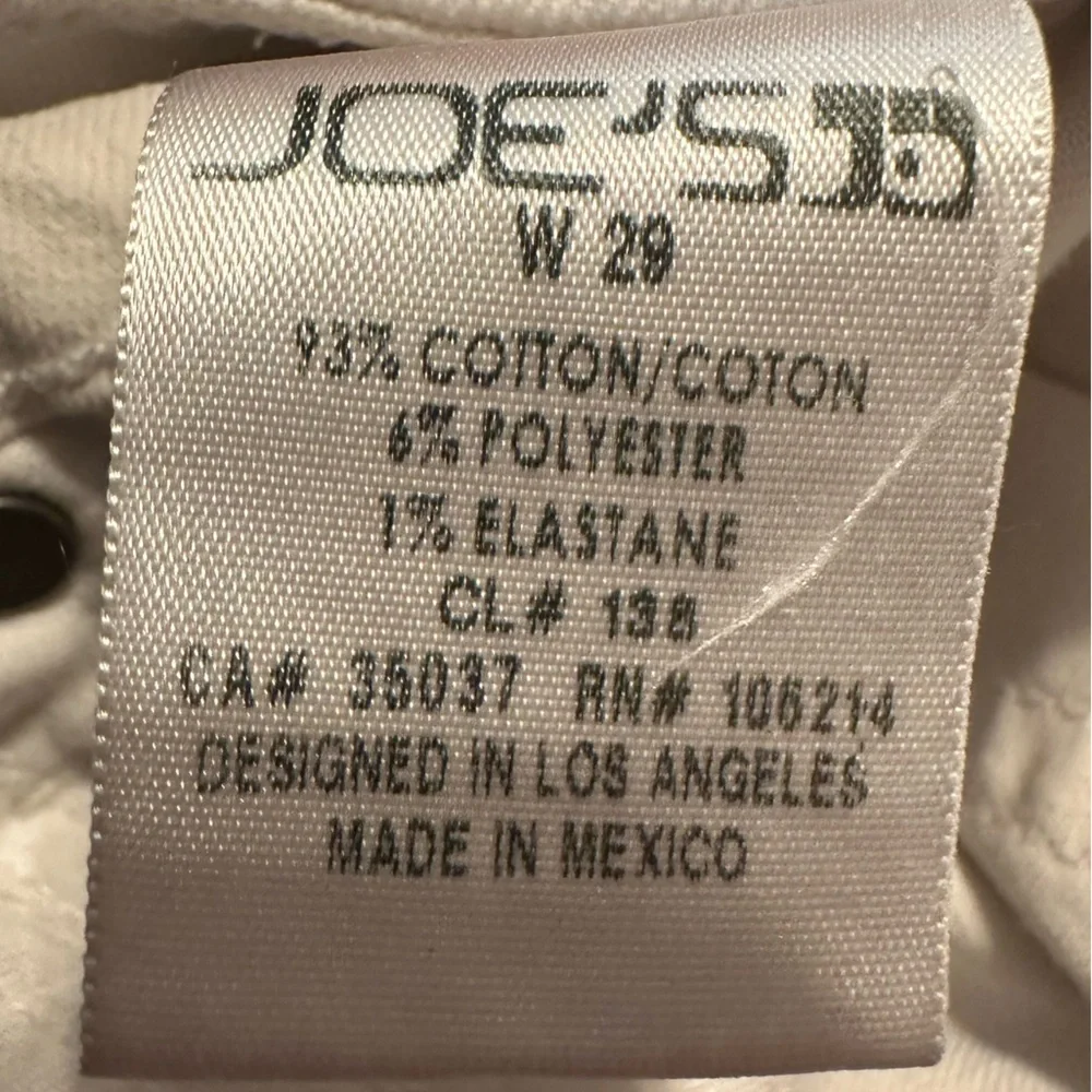 Joe's‎ White Jeans